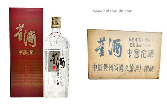 回收95年董酒