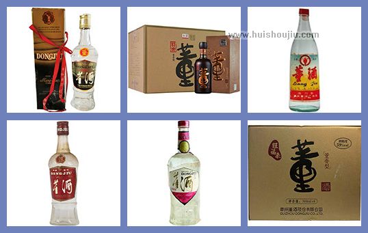 桓台回收董酒-桓台董酒回收